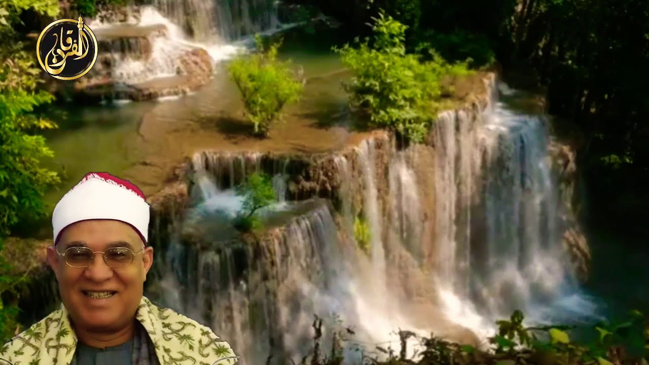 مختارات التلاوة الاجمل للشيخ محمد حامد السلكاوي