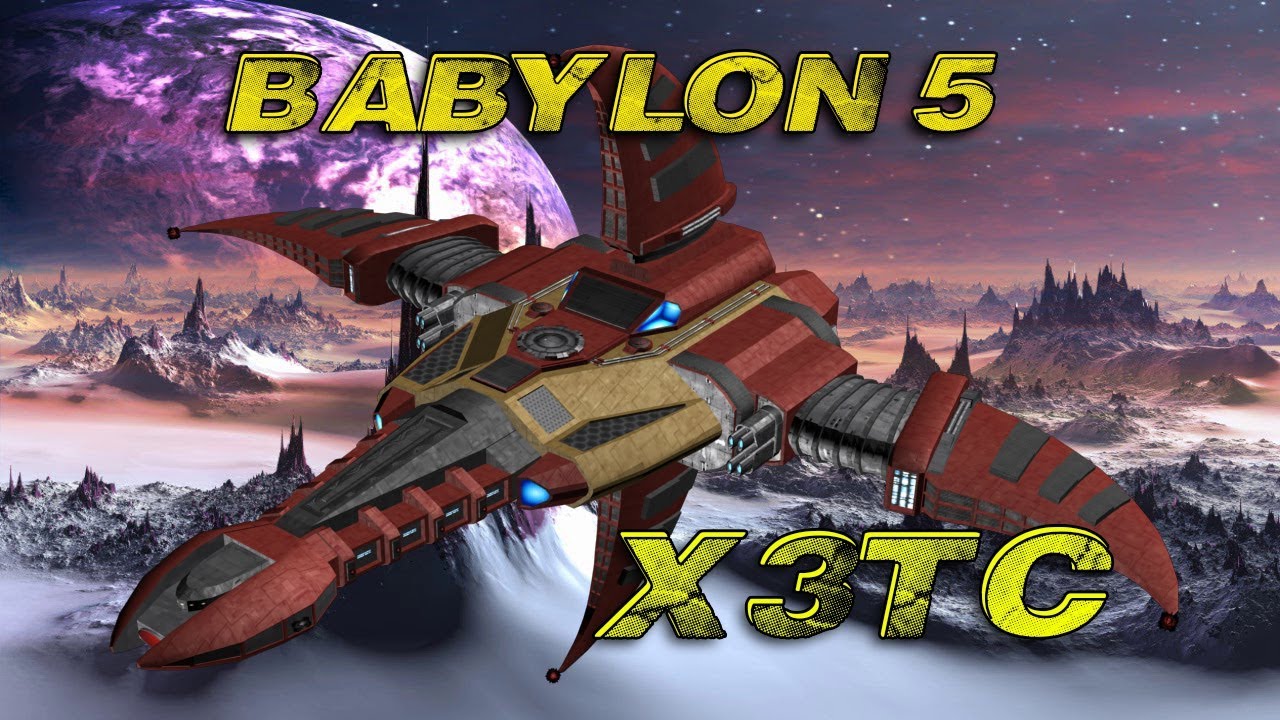 X3tc прыжковый двигатель