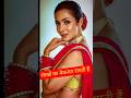 ये बॉलीवुड अभिनेत्रियां अपने मेकअप पर लाखों रुपये खर्च करती हैं #bollywood #shortsvideo #movie