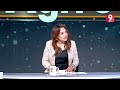 Agri9 EP 22 P01