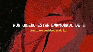 「千両役者」- Senryou Yakusha - letra español+ romaji