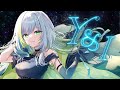 Y&amp;I / 三軒しらべ 【original】