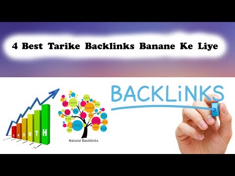 how-to-build-backlinks-for-new-website-|-quality-backlinks-kaise-banaye-{-hindi-|-urdu-}