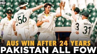 Pakistan All Fall of Wickets | 2nd Innings | Pakistan vs Australia | 3rd Test Day 5 | PCB | MM2L