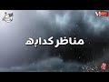 المهرجان الى الناس بتدور عليه ياوشوش قلابه يامناظر كدابه 2019 