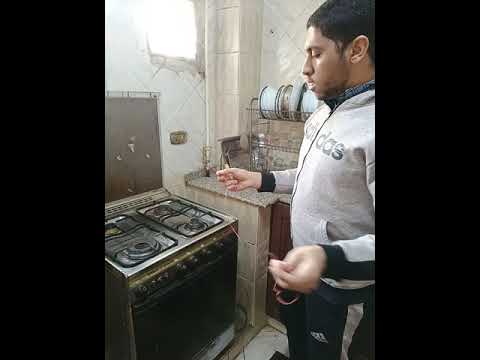 حل مشكلة البوتاجاز بيكهرب