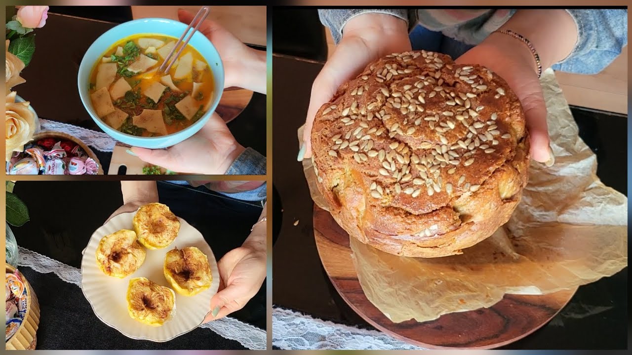 Առողջ մենյու 😋 Կարմիր ոսպով հաց 