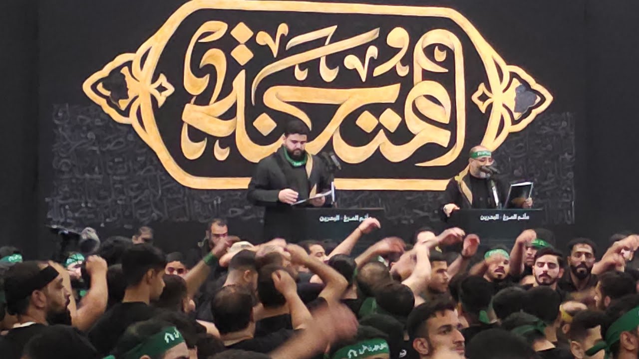 الممتحنة 18 | الليالي الفاطمية 1447هـ | الفقره الثالثه