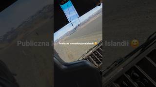 PKS na Islandii 😆 #islandia #trip #shorts