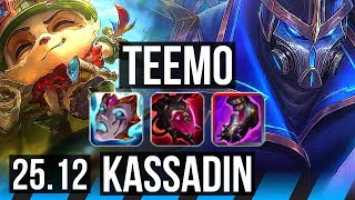 TEEMO vs KASSADIN (MID) | 83k DMG, Godlike, 21/6/11 | EUW Master | 25.12