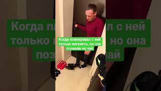 Было?😂 #dishka_sergo #comedy #shorts #tiktok #актёрскийфакультет #блогер #лифон #рекомендации