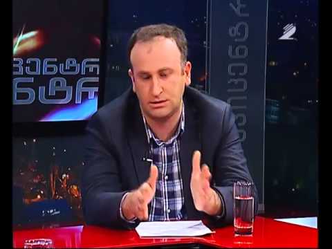 \"ეპიცენტრის\" ტრანსპორტის სამსახურის უფროსი გიორგი გურგენიძე