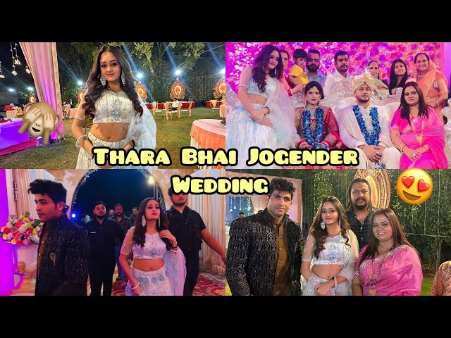 Thara Bhai Jogender Ke Sister Ki Marriage Ceremony me bahut maja Aya | Bindass Kavya class=