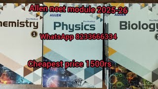 Allen neet module 2025-26 8233666334