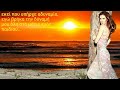 Celine Dion A New Day Has Come Greek Lyrics Celine Dion A New Day Has Come Greek Lyrics