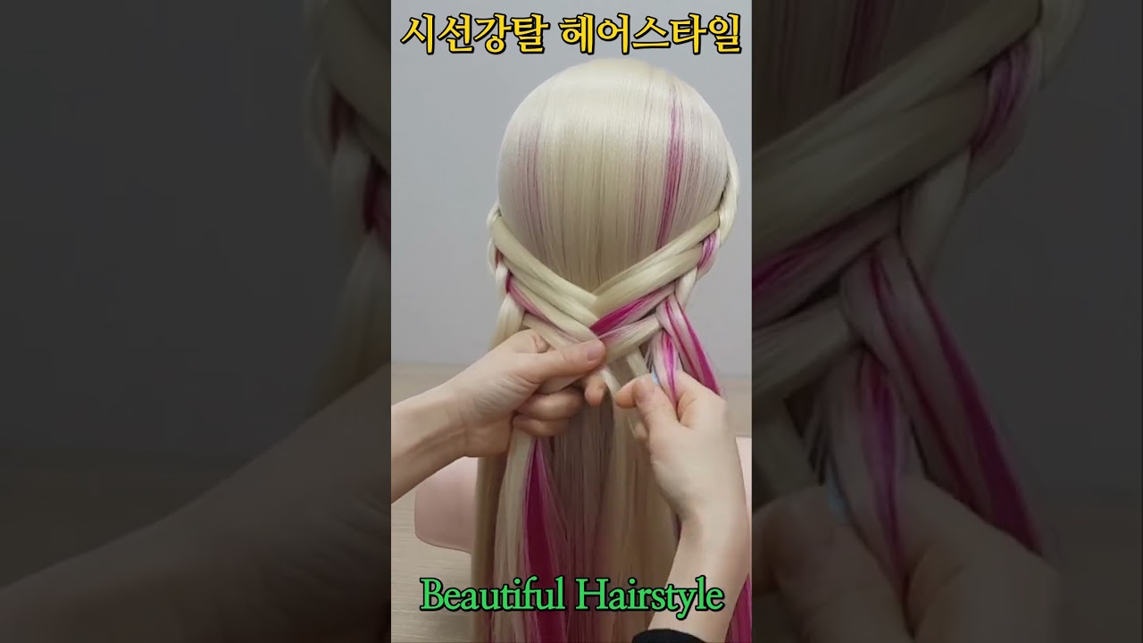 대박 헤어스타일 - 너무 이뻐요.   #shortsvideo  #shorts