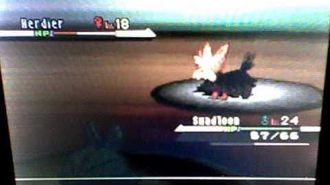 Pokémon Black Mono-Bug Run 2 - vs. Bianca (Castelia Gate)