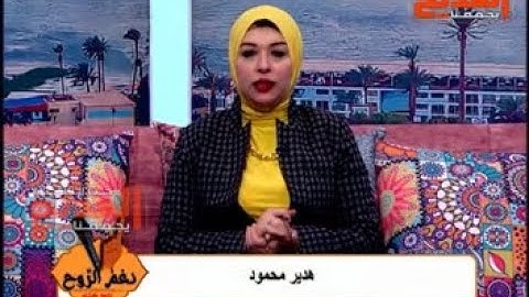 أنغام جديدة تبعث الطمأنينة في القلوب بتلاوات من الذكر الحكيم في نغم الروح مع هدير محمود 7 -3- 2021