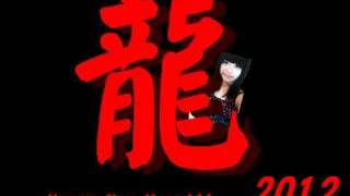 龍年快樂*2012.avi