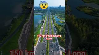 🤯A straight road stretching 150 kilometers? #shorts #shortsfeed #fyp #tamil #news #facts #china