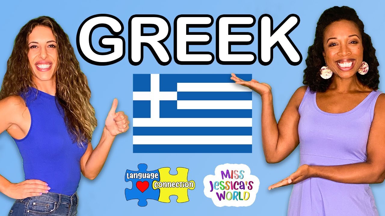 Greek for kids with guest Miss Rebeka | Greek greetings and culture | Miss Jessica's World