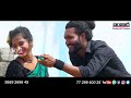 HETTALERI CHORI || FULL HD VIDEO SONG || SUNNY GANESH || ANJALI || KORRA KITTU NAIK || ROJA Mp3 Song