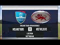 2022 ENGLAND TOUCH OPEN NATIONALS | Day 1