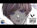 【Valorant+Apex】Chill guy plays FPS games. (Valo day 3/100)【NIJISANJI EN | Seible】