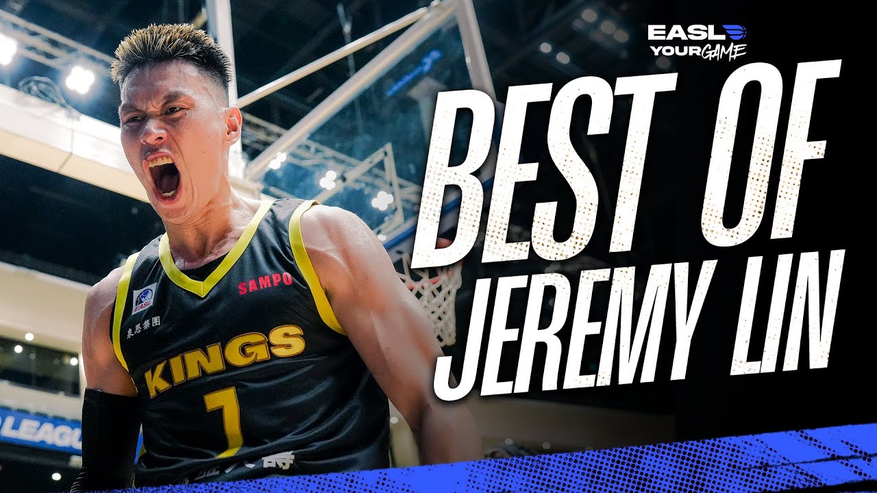 ЛУЧШЕЕ ОТ ДЖЕРЕМИ ЛИНА 🔥 | 25 МИНУТ БЕЗУМИЯ ЛИНИИ #САМЫЕ МОМЕНТЫ EASL #YourGame