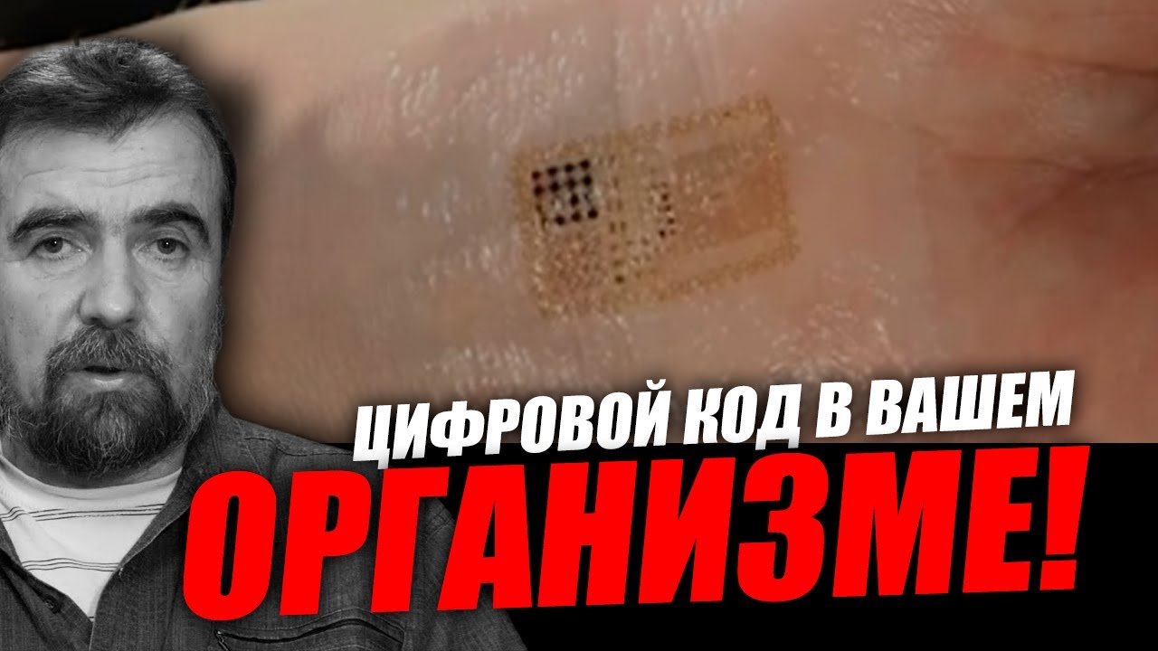 Пенсия переходит в цифру пока по желанию! Игорь Кульков