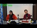 東北わくわく情報局-AOMORI- 2017年11月25日放送分