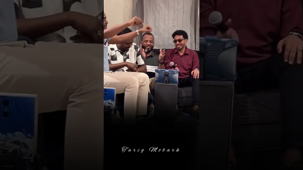 بغني ل غزالي _ احمد النيل _ قعدات  2024_ شباب