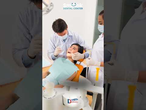 افضل مركز تقويم اسنان فى مصر