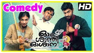 Ohm Shanthi Oshaana Movie | Full Comedy Scenes | Nivin Pauly | Nazriya | Aju Varghese | Vineeth