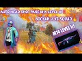 DUO VS SQUAD DI MAP PURGATORY🔥‼️ FREE FIRE INDONESIA🇮🇩