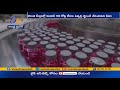 Bharat Biotech to set up Covaxin plant in Gujarat