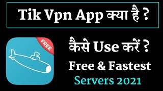 TikVpn App Kaise Use Kare !! How To Use TikVpn App !! TikVpn App How To Use screenshot 5