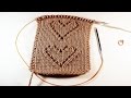 تريكو نقشة القلب المفرغ لكوفية بلوفر جونتى نقشات تريكو Knitting Lace Heart