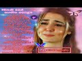 Hindi old audio sad songs heart touching songs  sad audio hindi song audio song bollywood