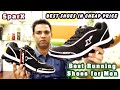 Shoes Honest Review Sparx Best Running & Casual Shoes Under Budget ,Comfort ,Style & Durability Test