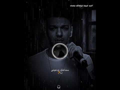 اعنية خيبت توقعاتك صدى صوت رايقه