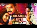 Khakhi Aur Khiladi (Kaththi) Hindi Dubbed Full Movie in 15 Mins | Vijay, Samantha, Neil Nitin Mukesh