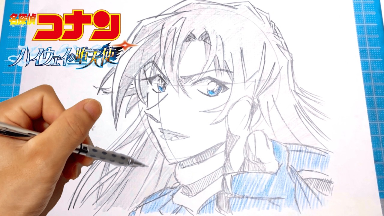 【名探偵コナン 映画ハイウェイの堕天使】萩原千速 Part2イラスト簡単描き方