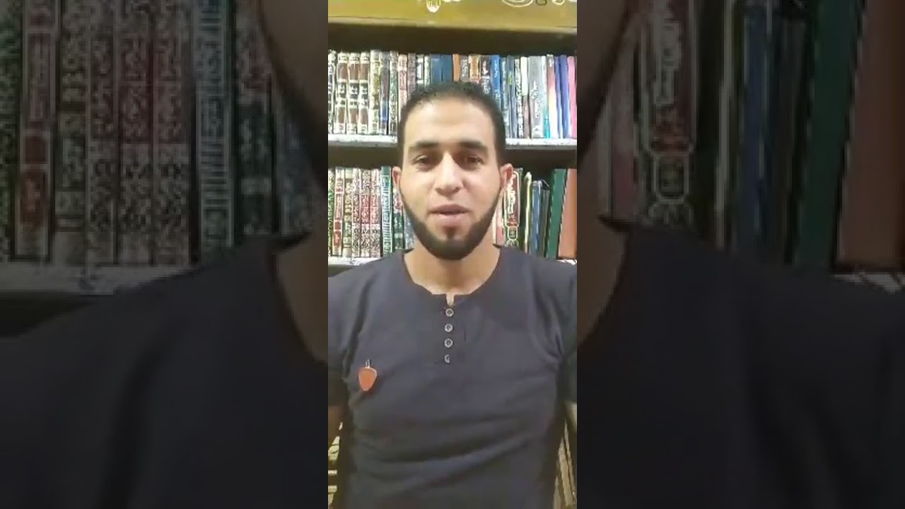 صفوة العارف من شمس المعارف Pdf صفوة العارف من شمس المعارف Pdf