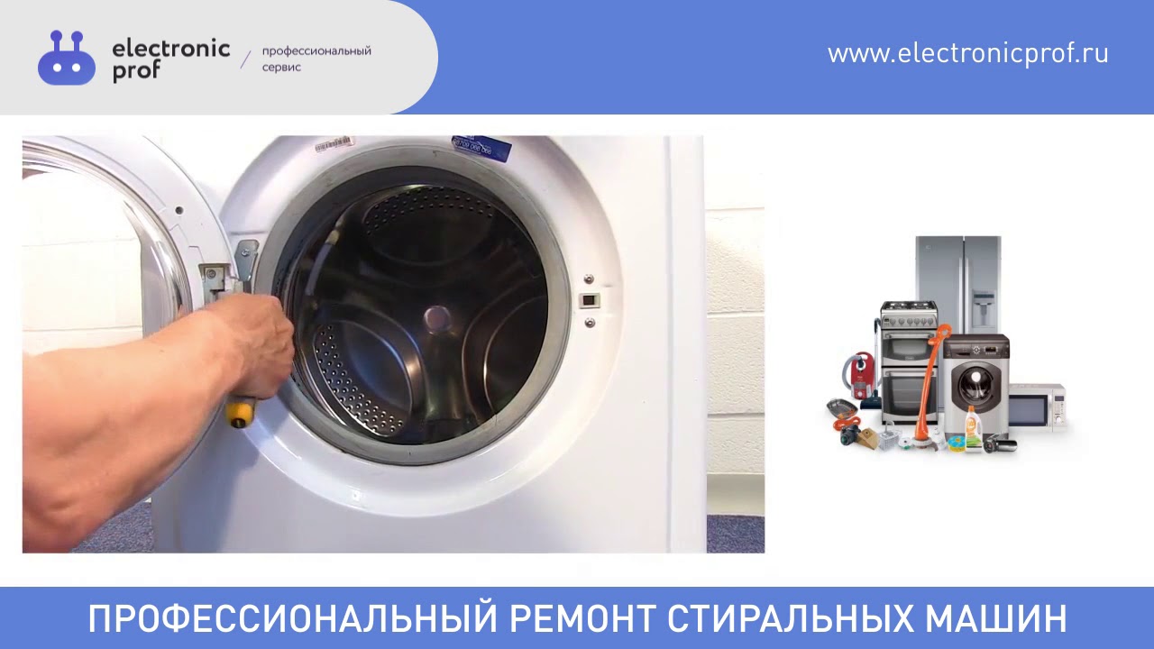 Фото из люка машины