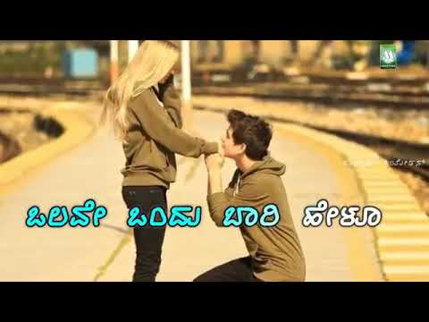 Ask your heart once whatsapp status