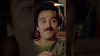 Teri Nazar Se Meri Nazar  Kamal Hassan Reena Roy Hit Song  Asha Bhosle Song  Karishma 1984
