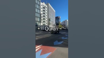 سورة العصر تلاوة جميلة #تلاوة_خاشعة #اكسبلور