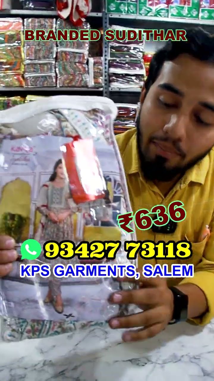 BRANDED COTTON SUDITHAR COLLECTIONS AT OFFER PRICE KPS GARMENTS YouTube