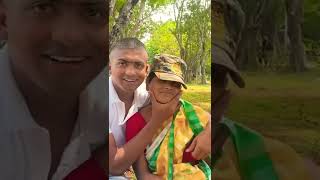 My Love wbp shorts shorts trending viral reels kunalghosh explore youtubeshorts